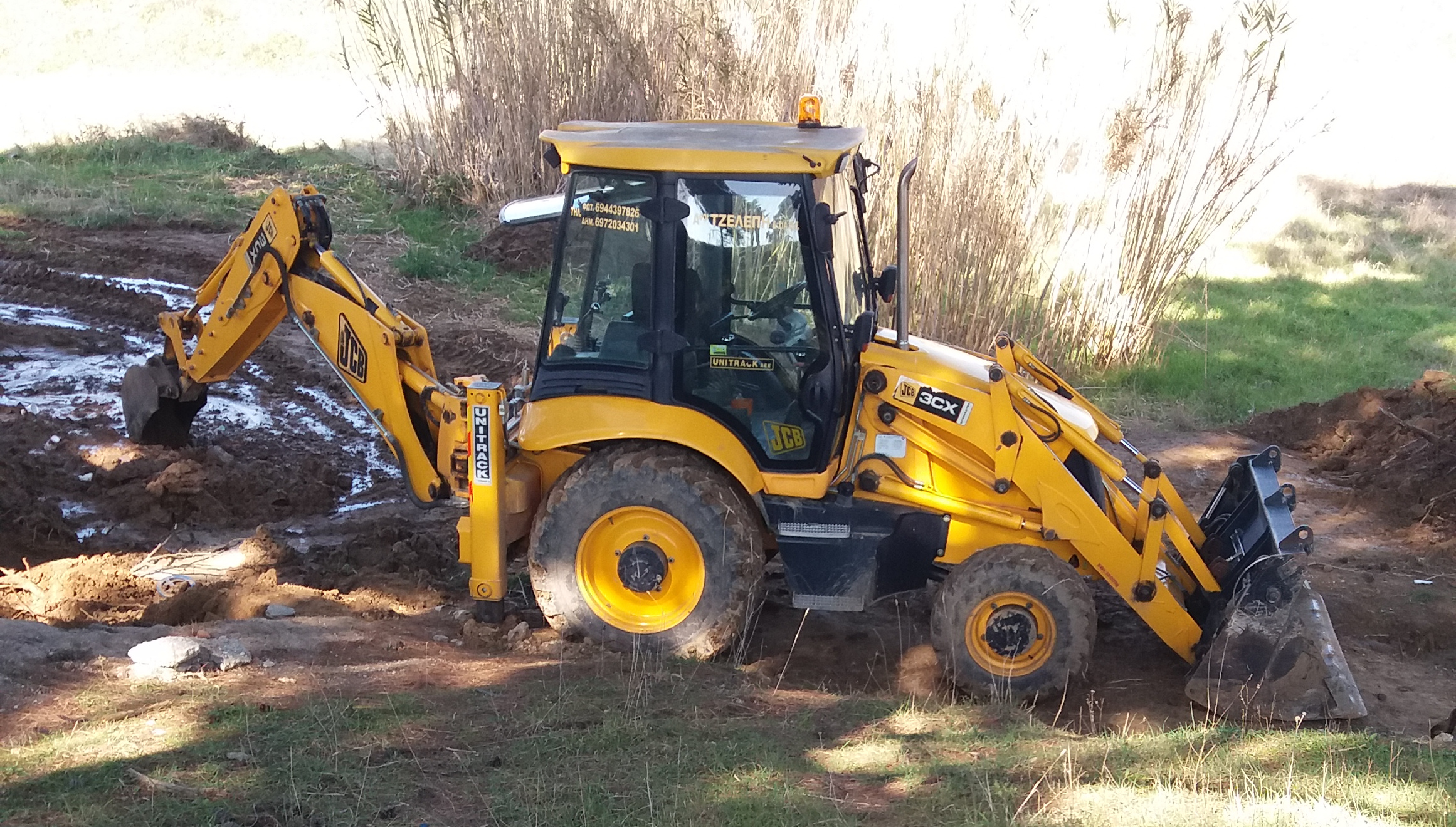 afoi-tzelepi-service-2 afoi-tzelepi-service-2