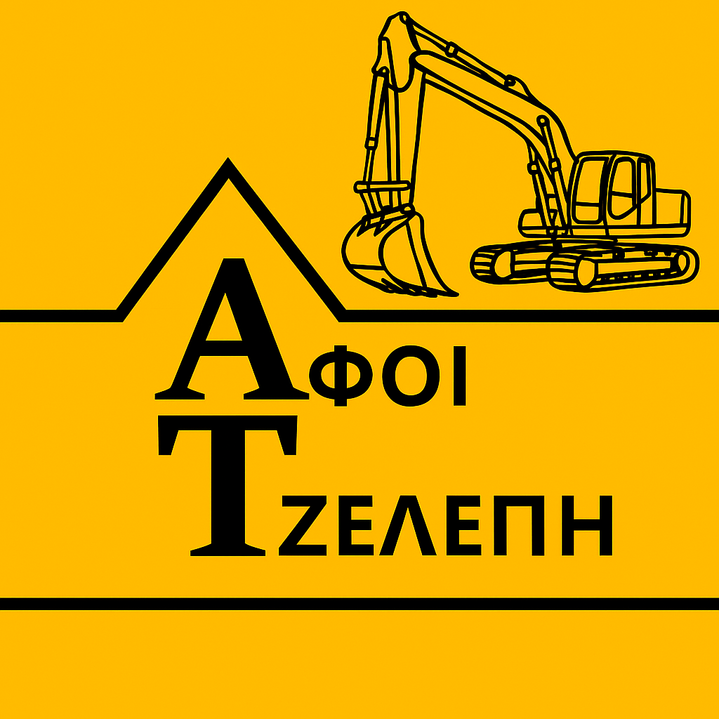 Afoi-Tzelepi-Logo-And-Machine-v2